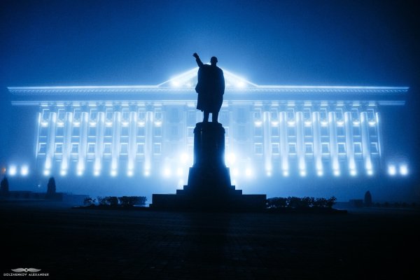 Ночной Курск 2020