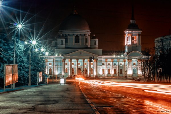 Ночной Знаменский собор Курск