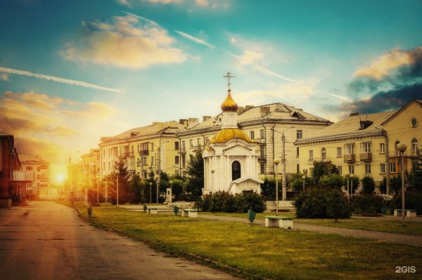 Город Ленинск Кузнецк