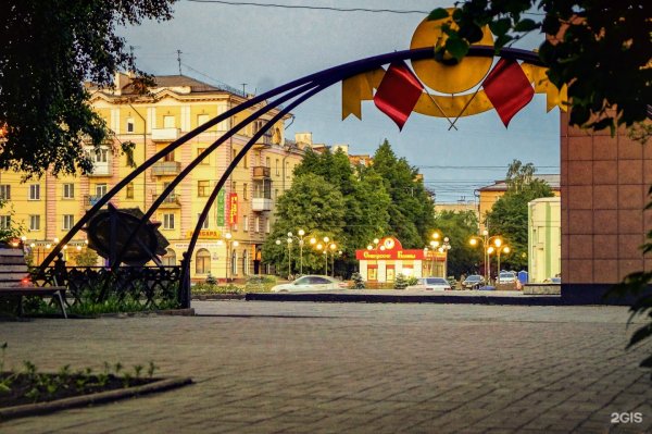 Ленинск-Кузнецкий Кемеровская область