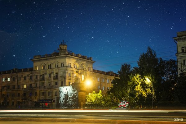 Площадь Победы Ленинск-Кузнецкий