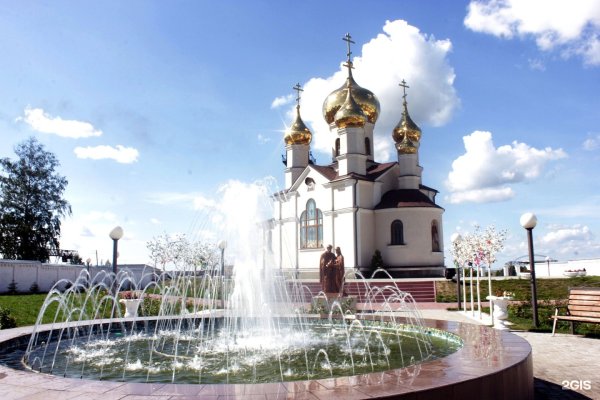 Храм Сергия Радонежского Ленинск-Кузнецкий