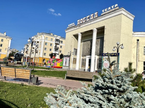 Маяк, Ленинск-Кузнецкий, проспект Кирова