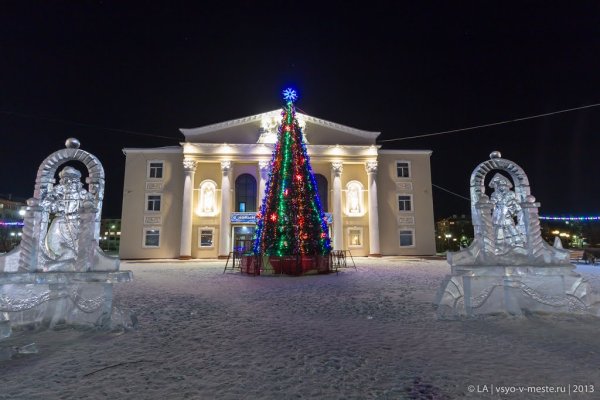 Город Ленинск Кузнецк