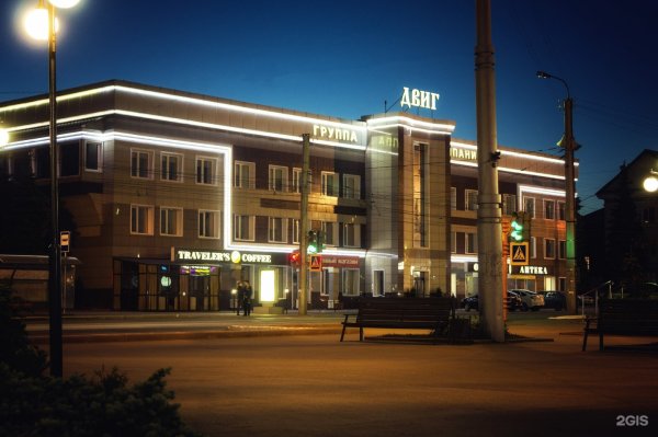 Ленинск-Кузнецкий центр города