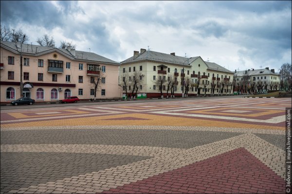 Администрация города Лиски