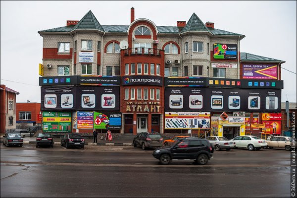 ТЦ Адмирал Лиски