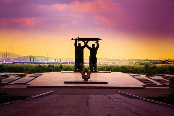 Магнитогорск тыл фронту панорама