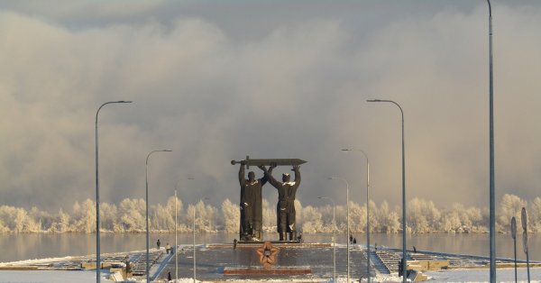 Магнитогорск 2021 город