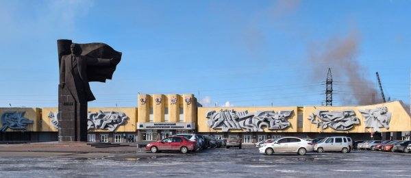 Первая проходная ММК Магнитогорск