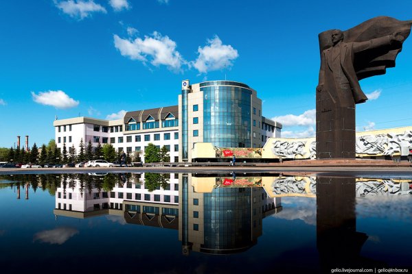 Магнитогорск центр города