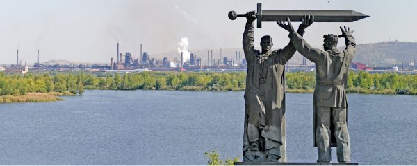 Магнитогорск набережная тыл фронту