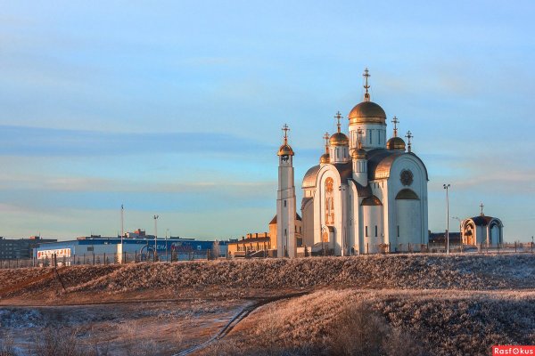 Вознесенский собор Магнитогорск