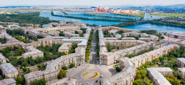 Город Магнитогорск Челябинская область