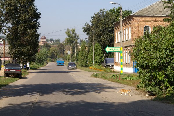 Город орёл улица Мценск