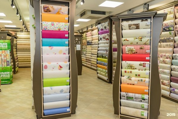 Выставочный стенд обои