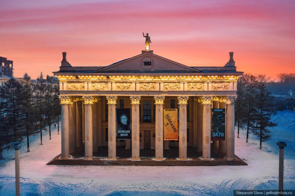 Ночной драмтеатр Новокузнецк