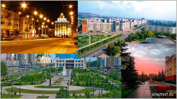 История Новокузнецка