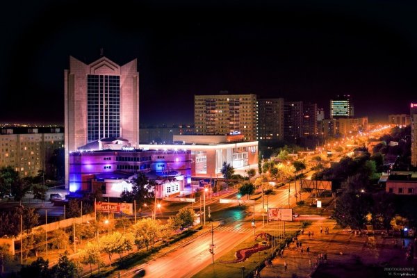 Оренбург центр города