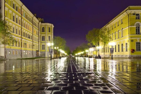 Город Оренбург