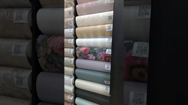 Ош татан магазин