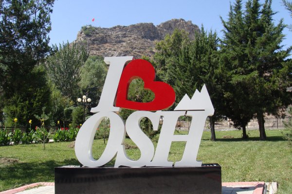 Ош (город, Киргизия)