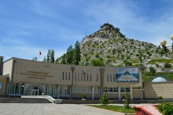 Пансионат Ош, Киргизия, Ош