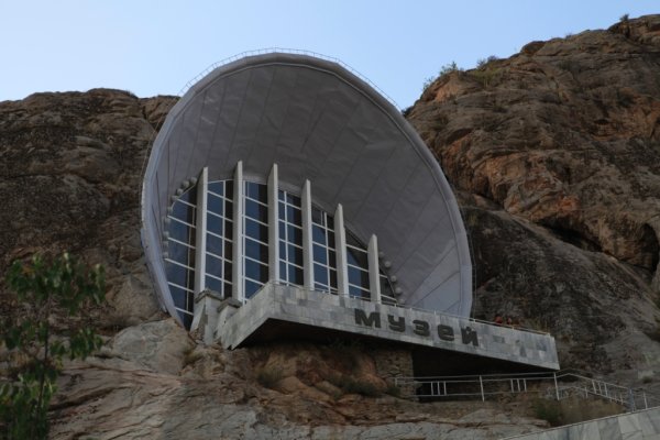 Ош достромечательности