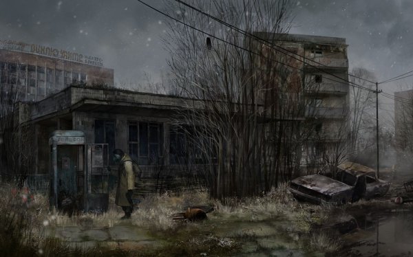 Сталкер 2 Припять арт