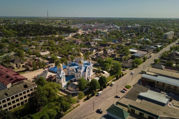 Город Прохладный Кабардино-Балкария