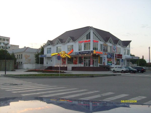 Поселок Прохладный Кабардино-Балкария