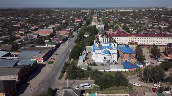 Поселок Прохладный Кабардино-Балкария