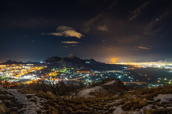 Гора Бештау Пятигорск