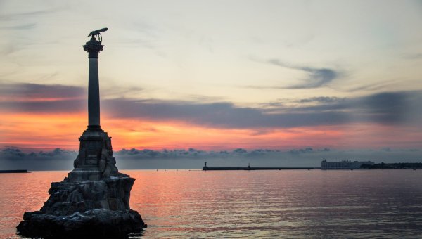 Город Севастополь Республика Крым