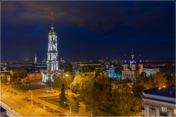 Ночная Кострома