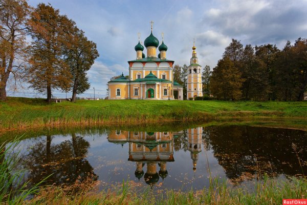 Пейзажи Углича