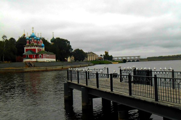 Набережная города Углич