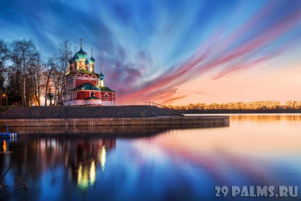 Город Углич достопримечательности