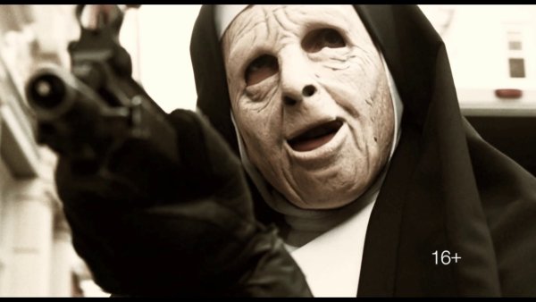 Город воров ограбление