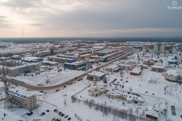 Старый город Югорск