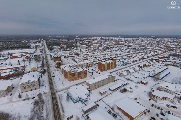 Югорск ХМАО население