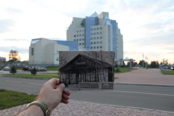 Поселок Комсомольский ХМАО Югорск