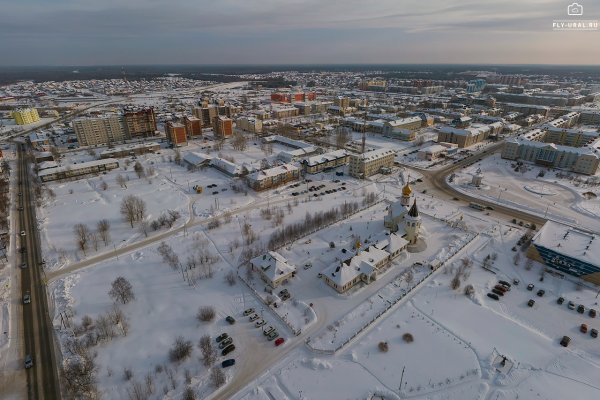 Югорск ХМАО население