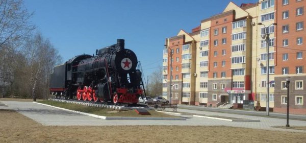 Город Югорск ХМАО