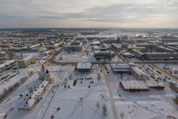 Г.Югорск ХМАО численность