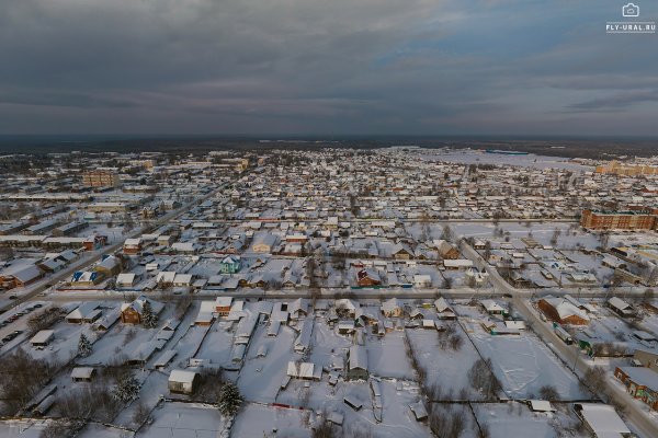 Югорск Ханты-Мансийский автономный округ 80х годов