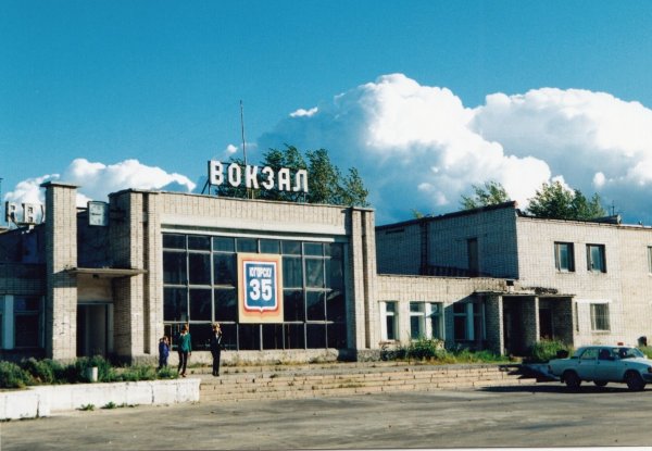 Поселок Комсомольский ХМАО Югорск