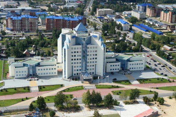 Газпром трансгаз Югорск