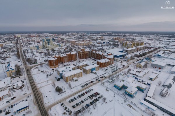 Югорск Ханты-Мансийский автономный округ