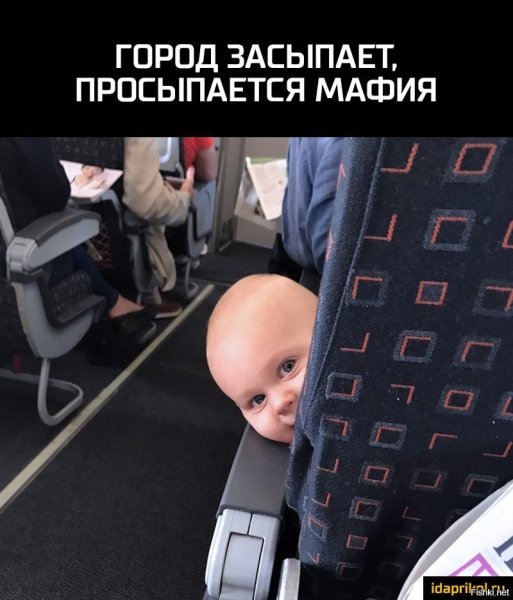 Мафия город засыпает просыпается мафия